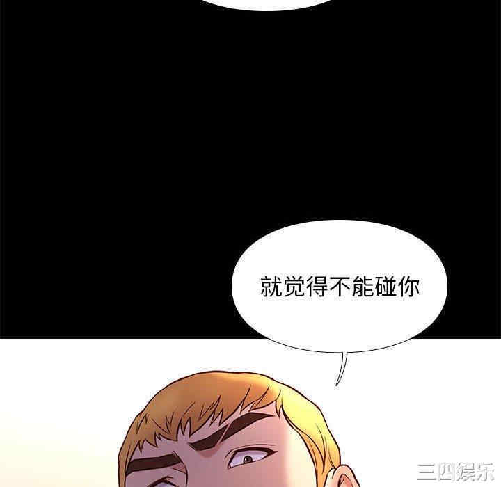 第8张