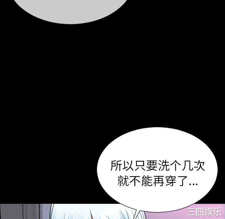 第16张
