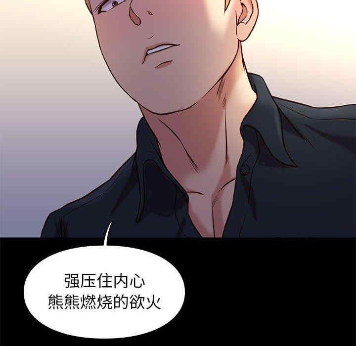 第9张