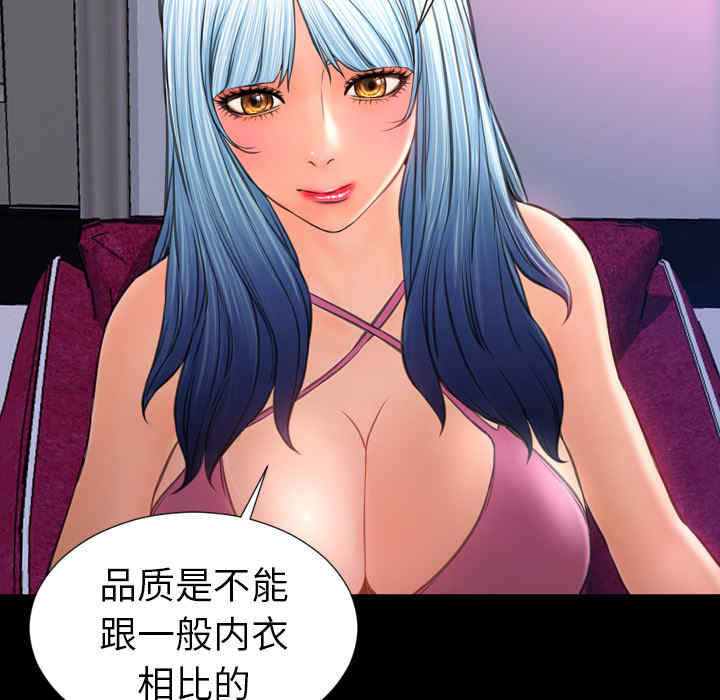 第17张