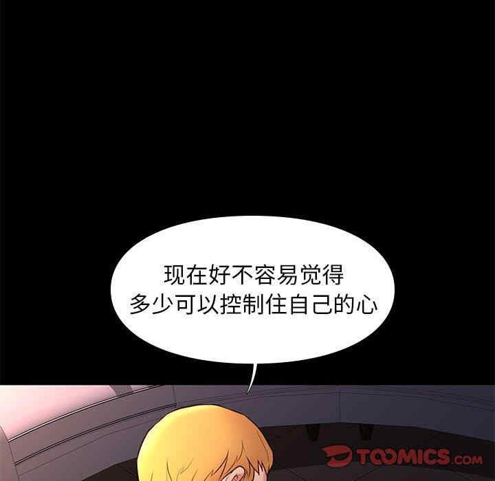 第12张