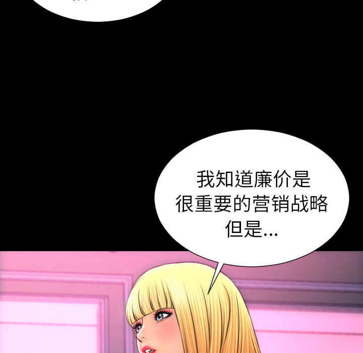 第18张