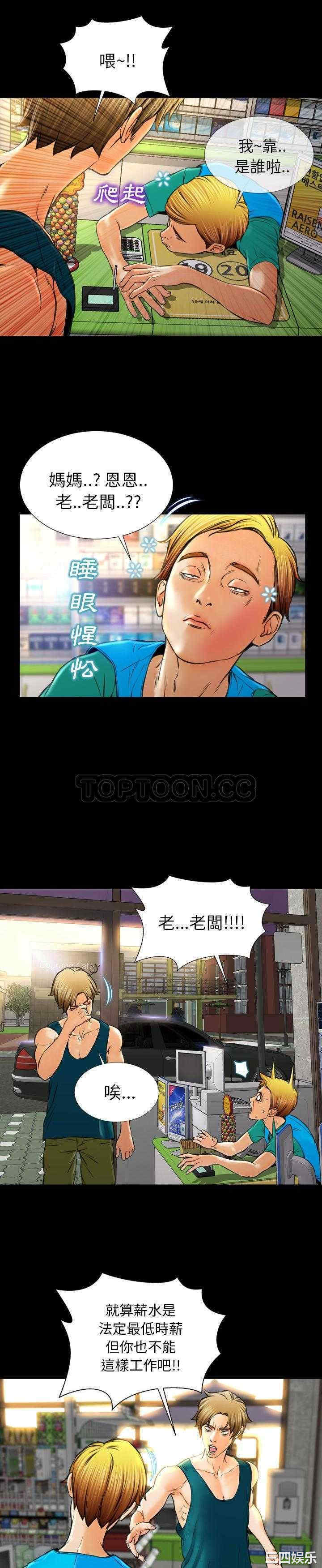 第9张