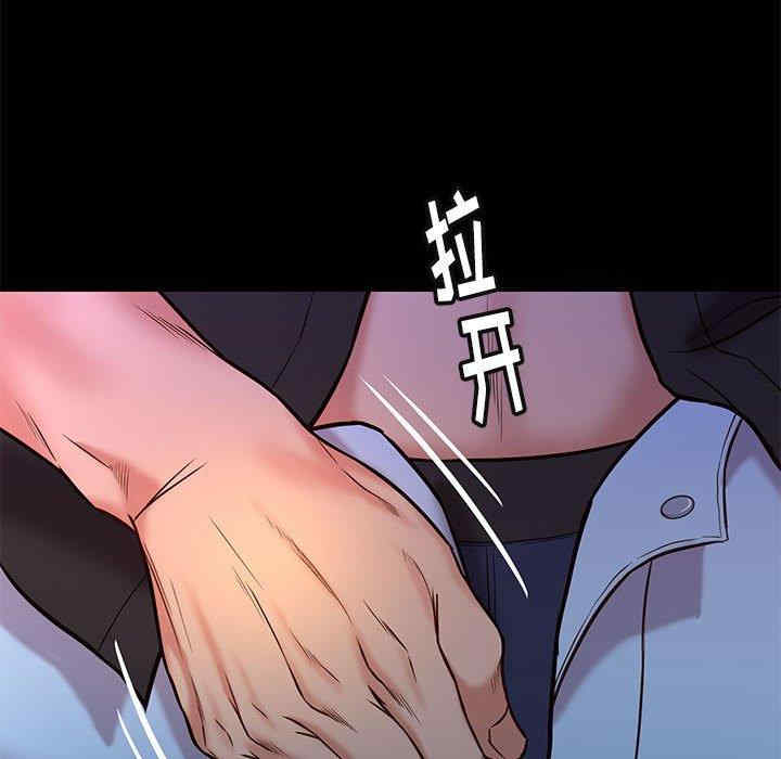 第16张