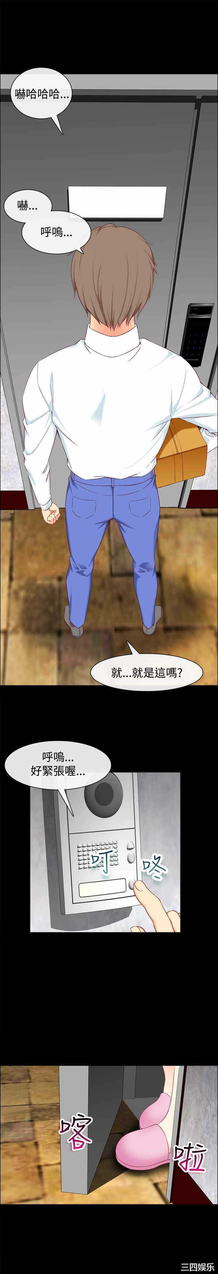 第22张