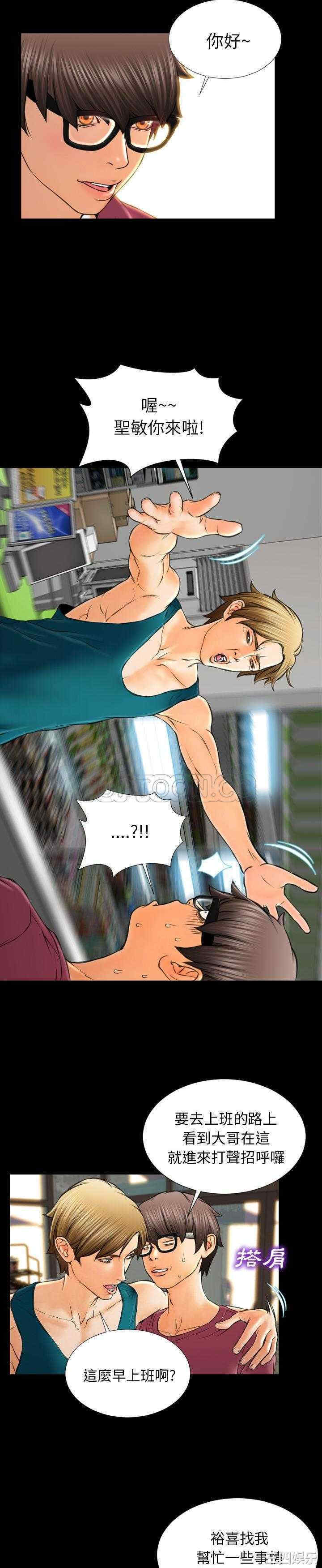第11张