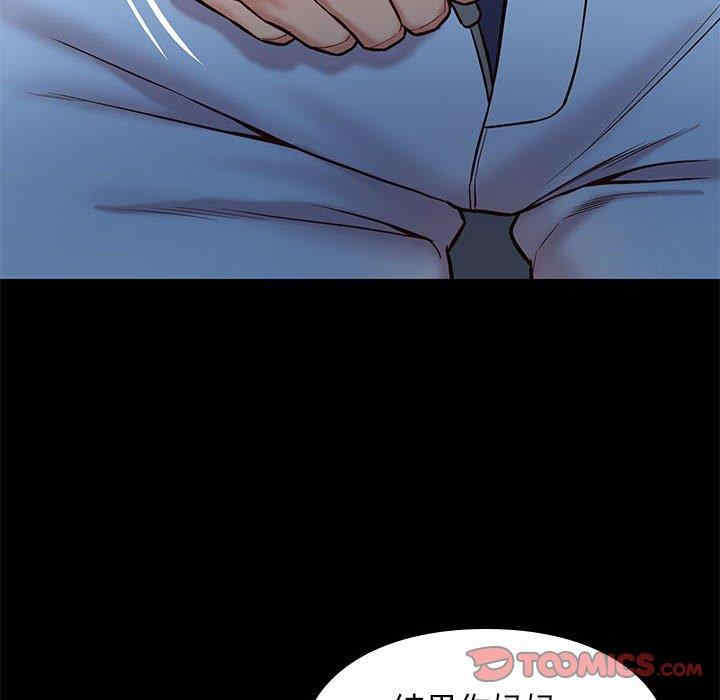 第17张