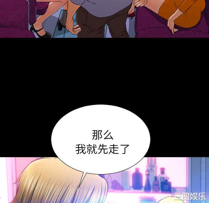 第22张