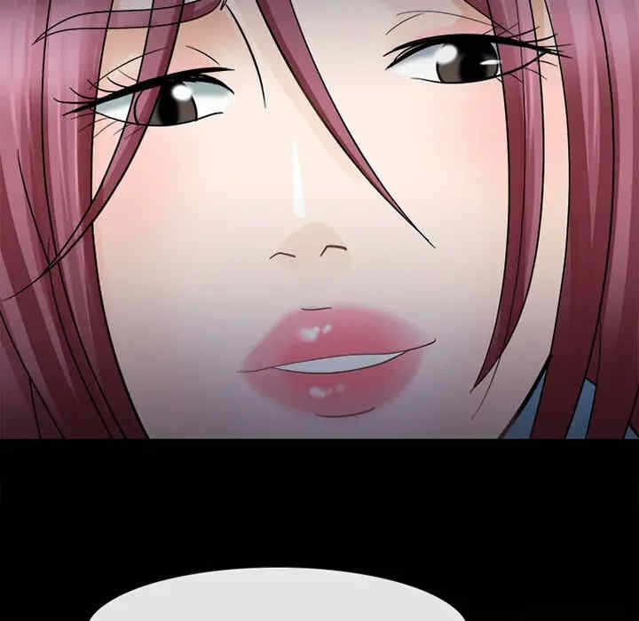 第37张