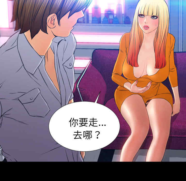 第23张