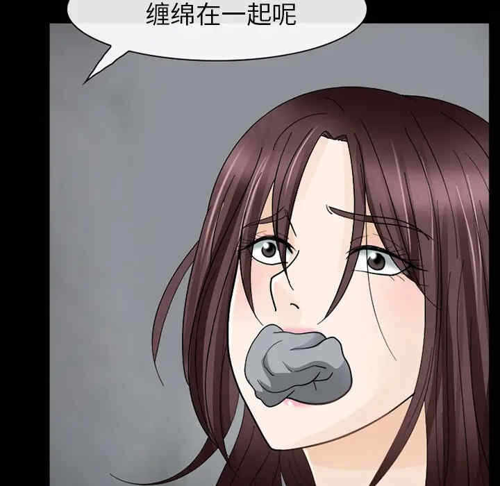 第40张
