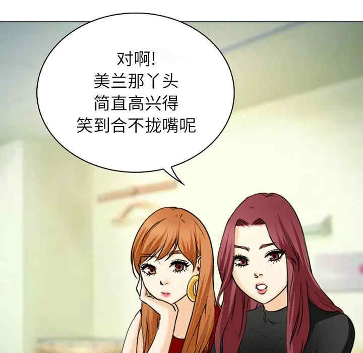 第74张