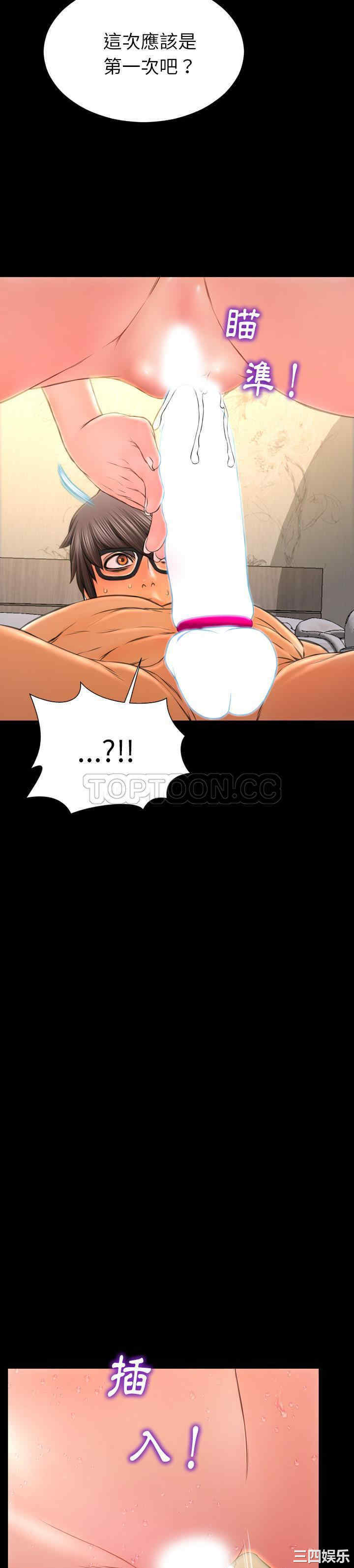 第3张