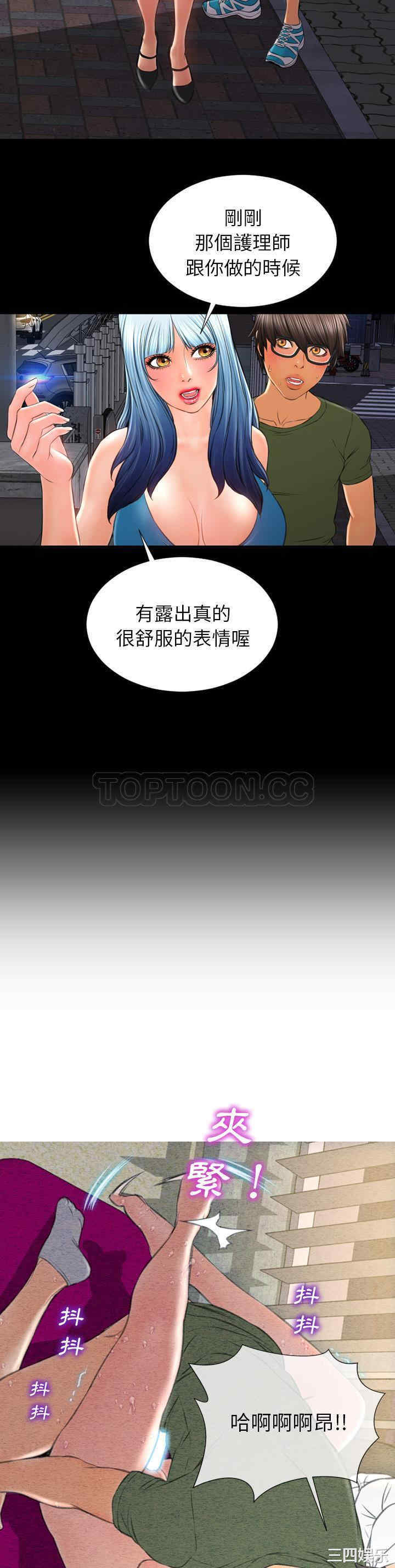 第13张