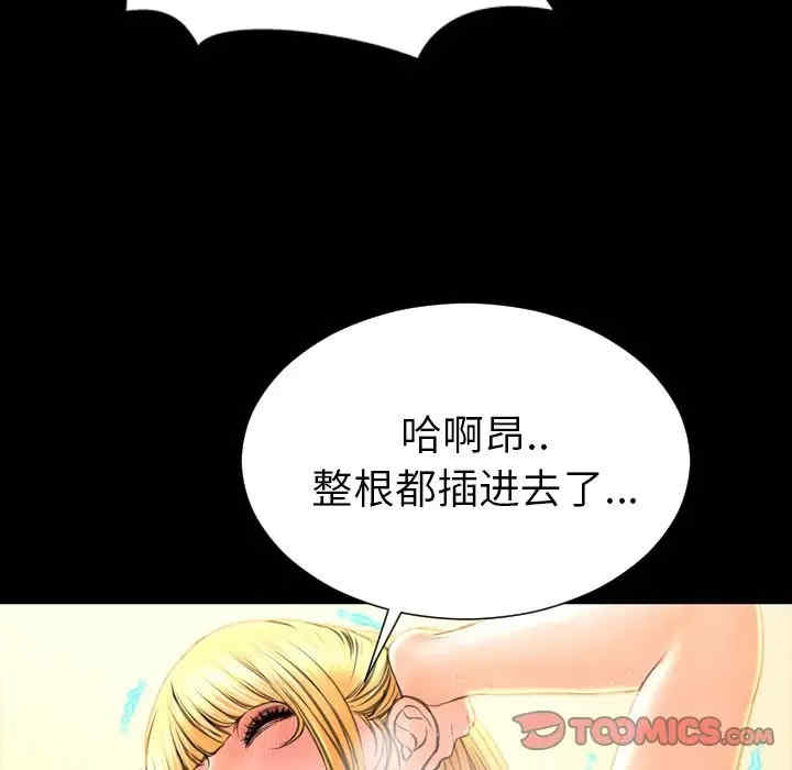 第62张