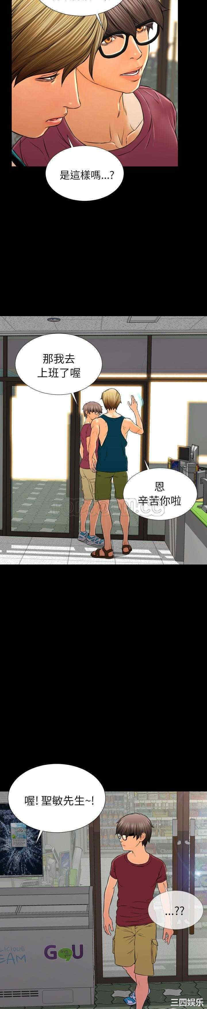 第14张