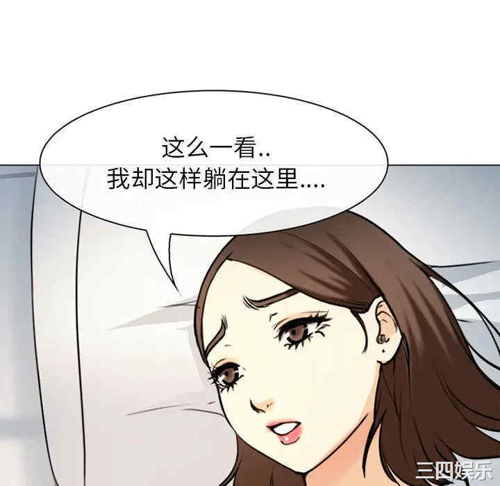 第79张