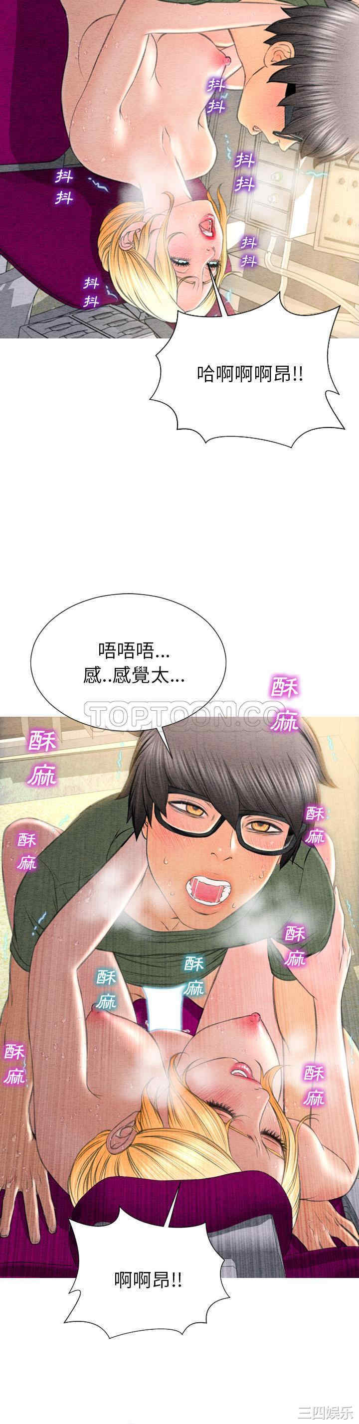 第14张