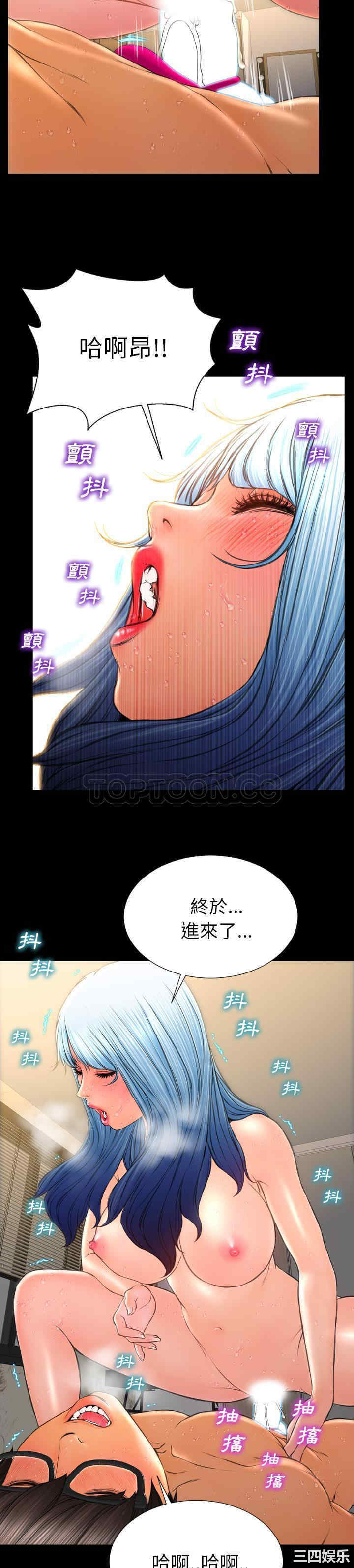 第4张