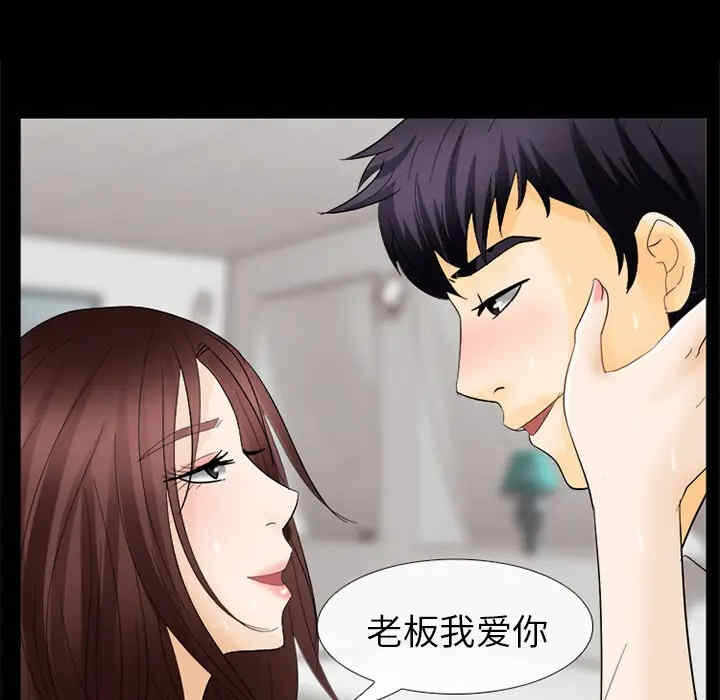 第48张