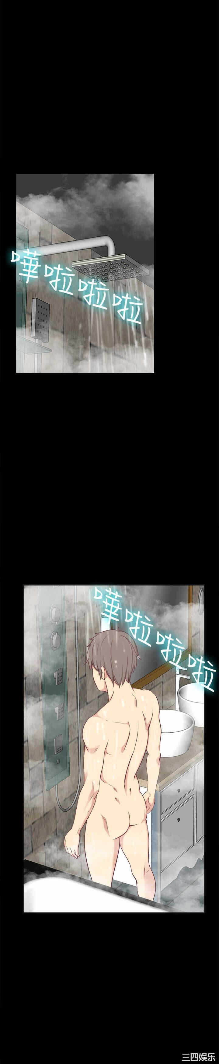第26张