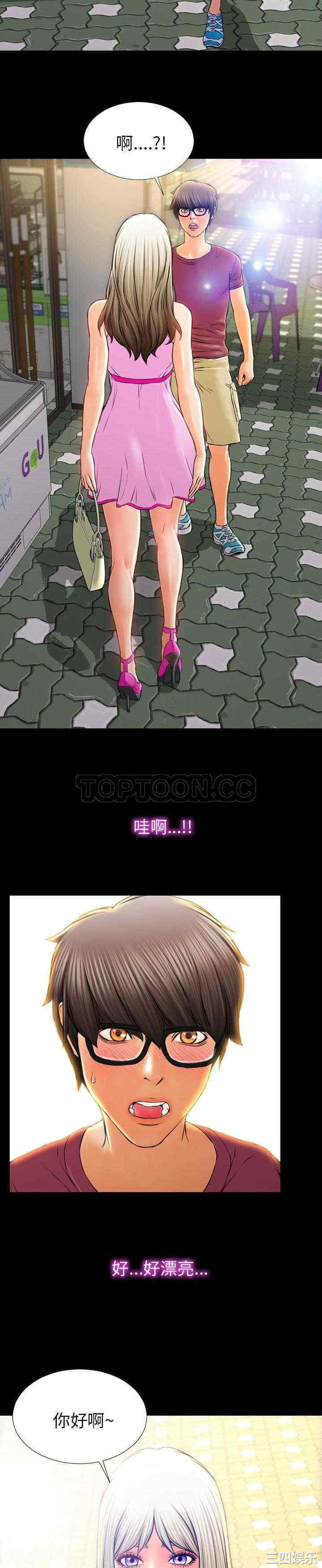 第15张
