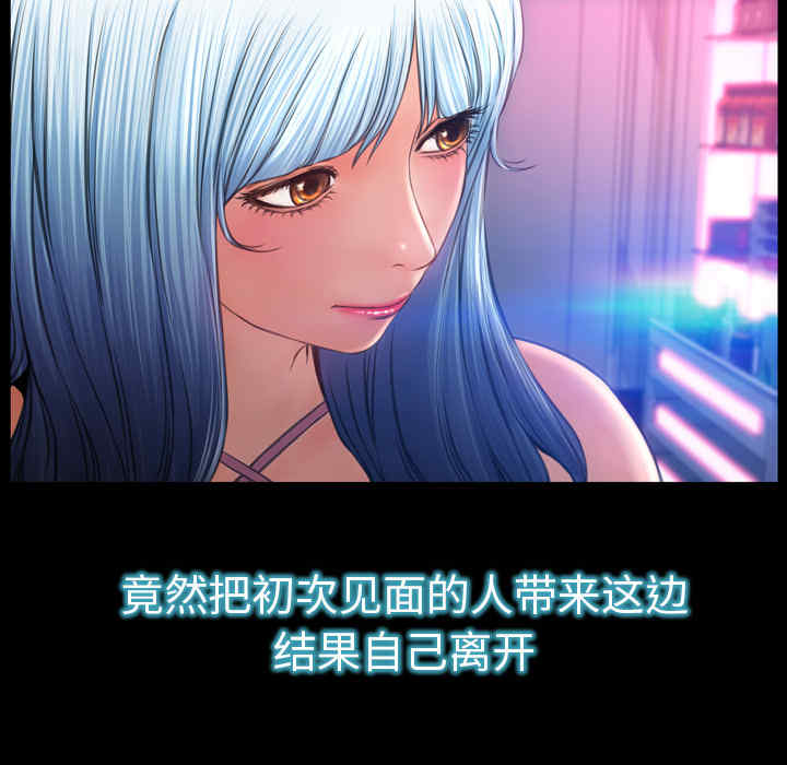 第29张