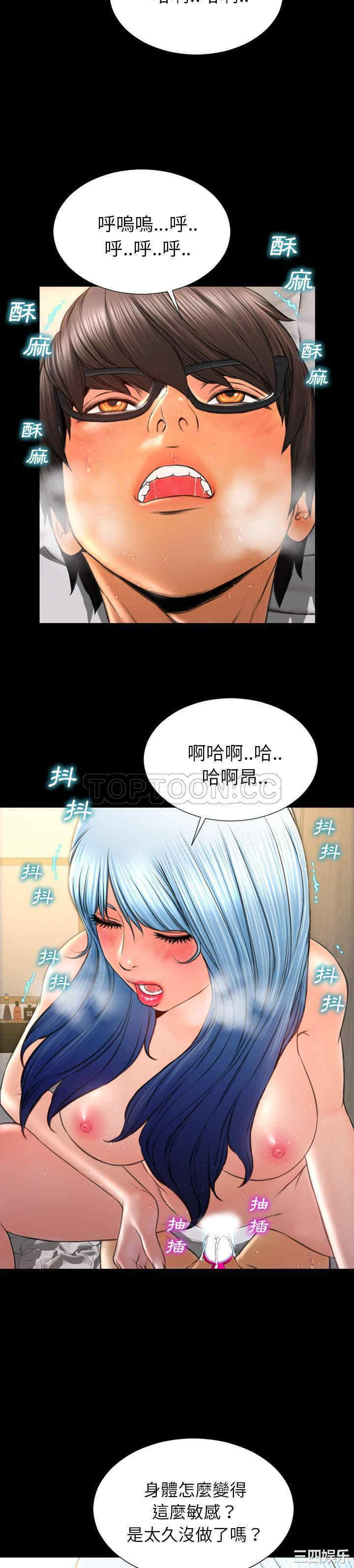 第5张