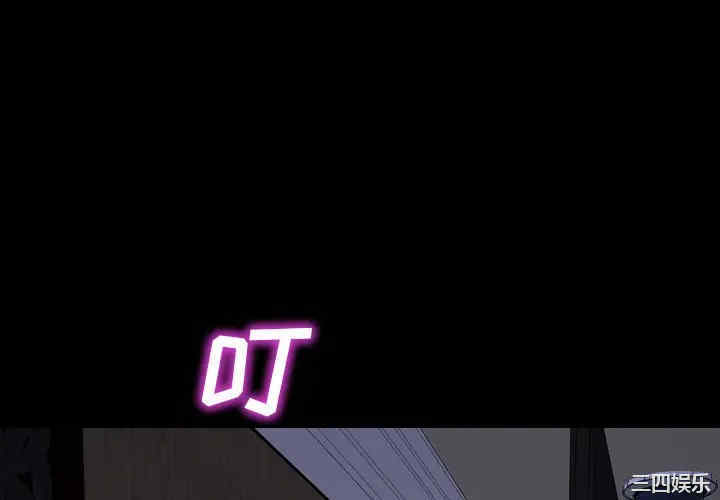 第7张