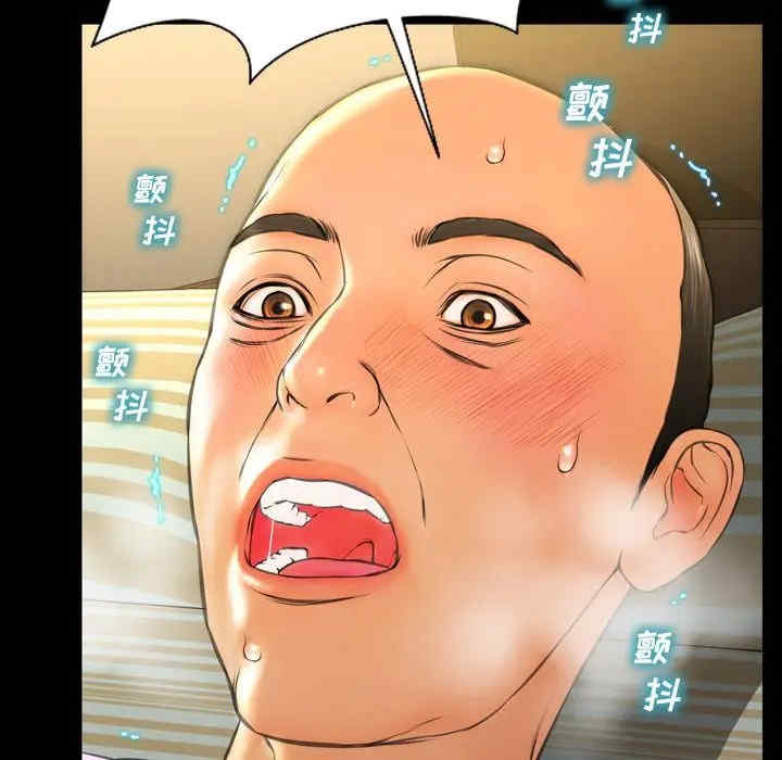 第73张