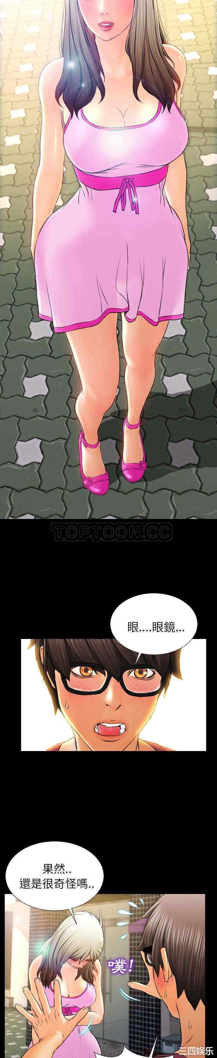 第16张