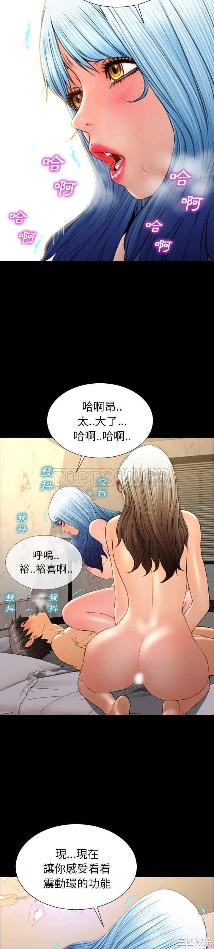 第6张