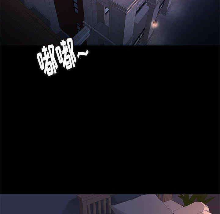 第33张