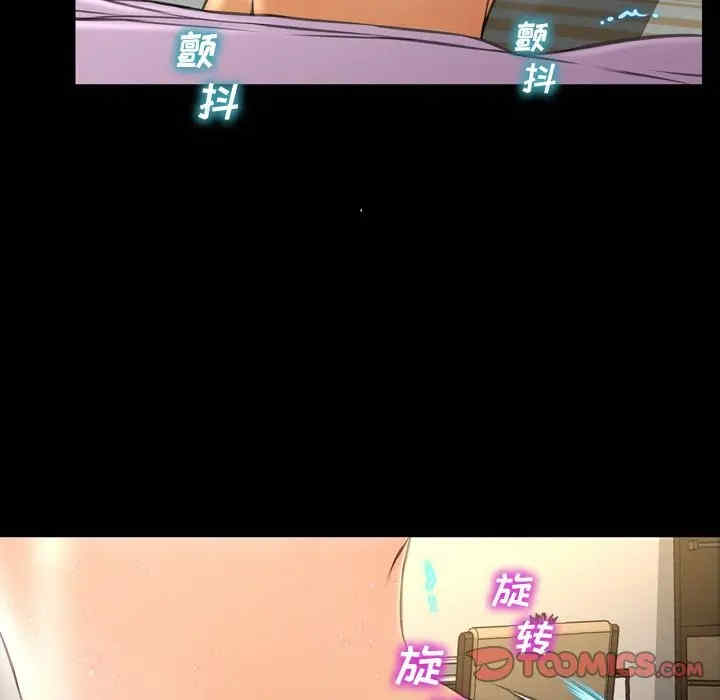 第74张