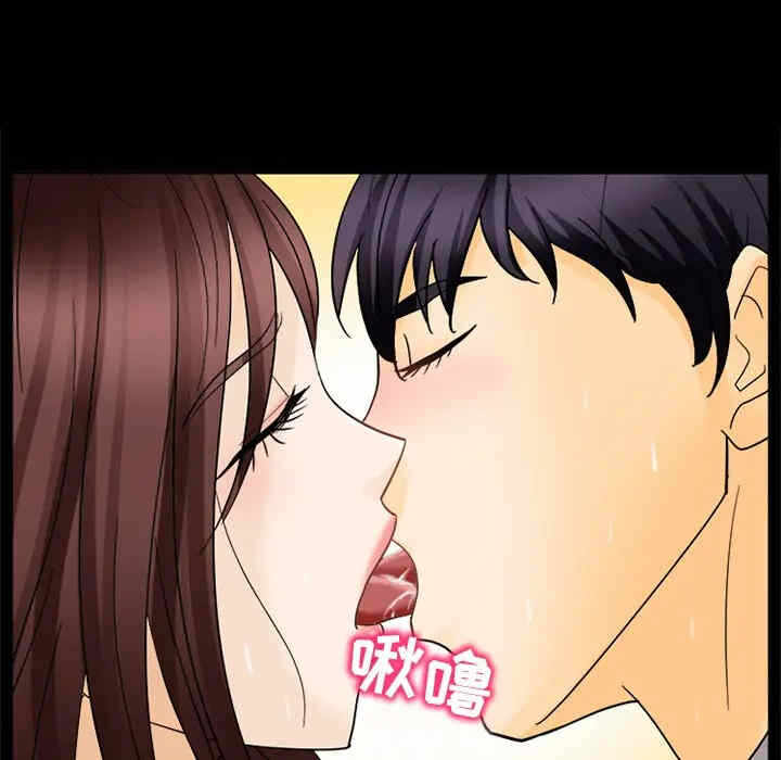 第51张