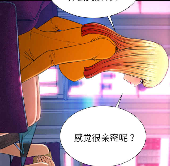 第31张