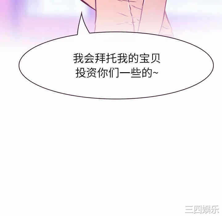 第92张