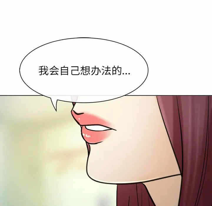 第93张