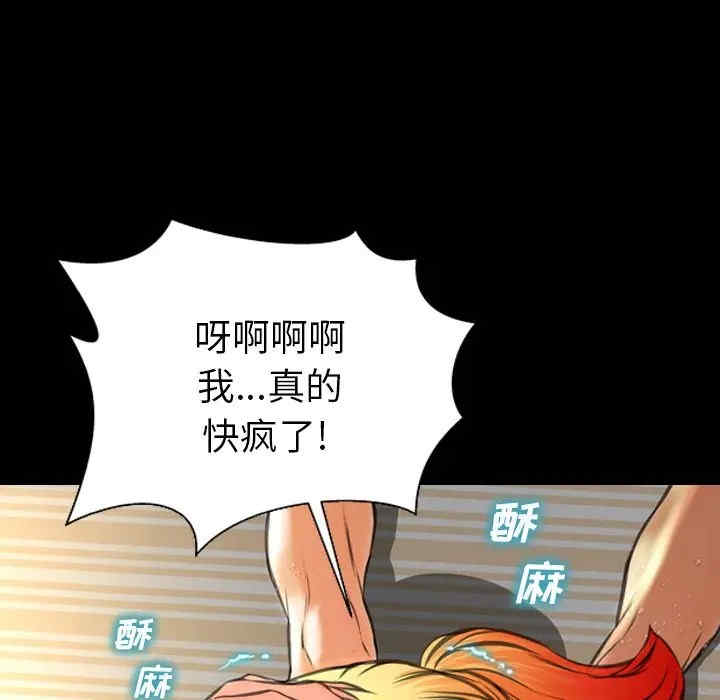 第79张