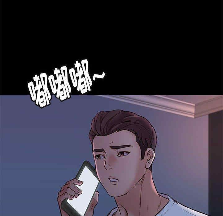 第38张