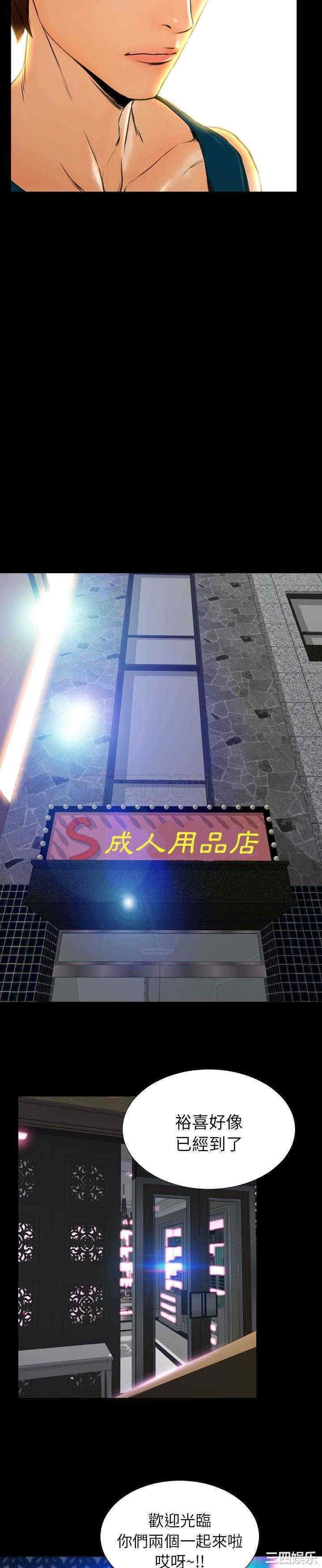 第18张