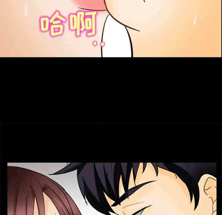 第58张