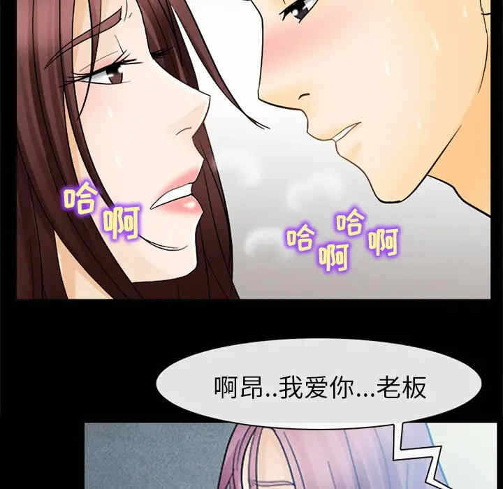 第60张