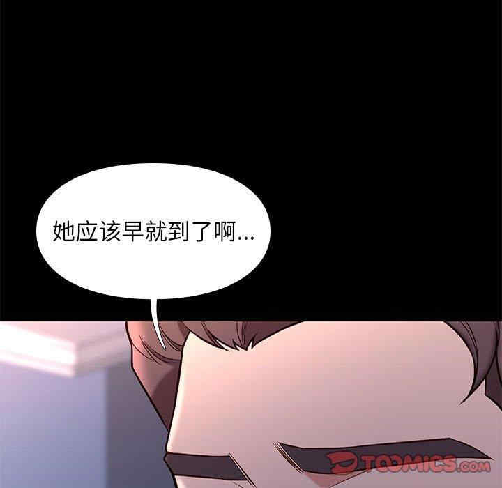 第42张
