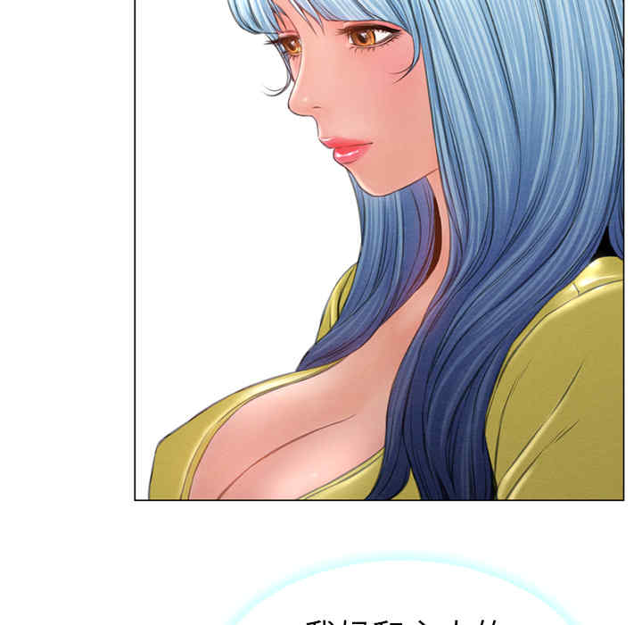 第36张