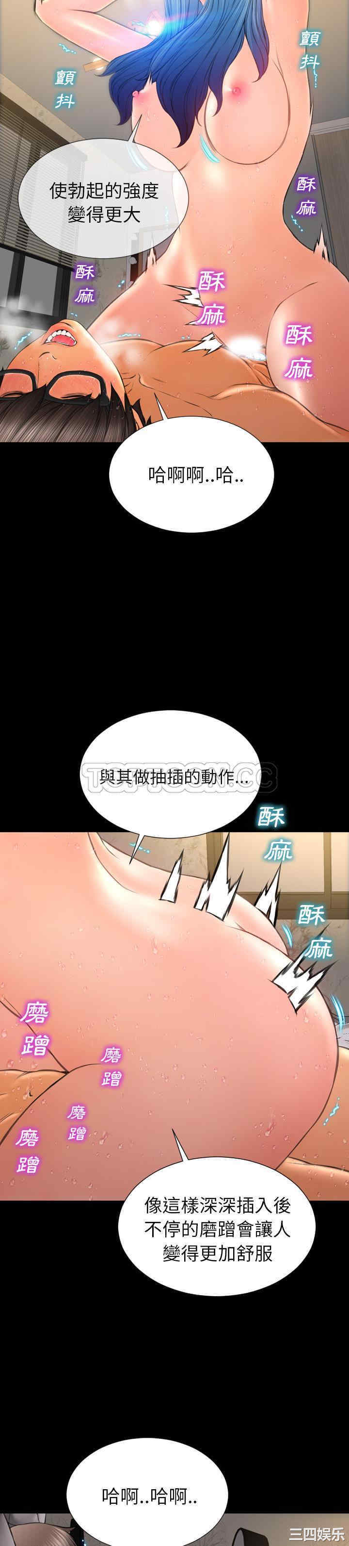第10张