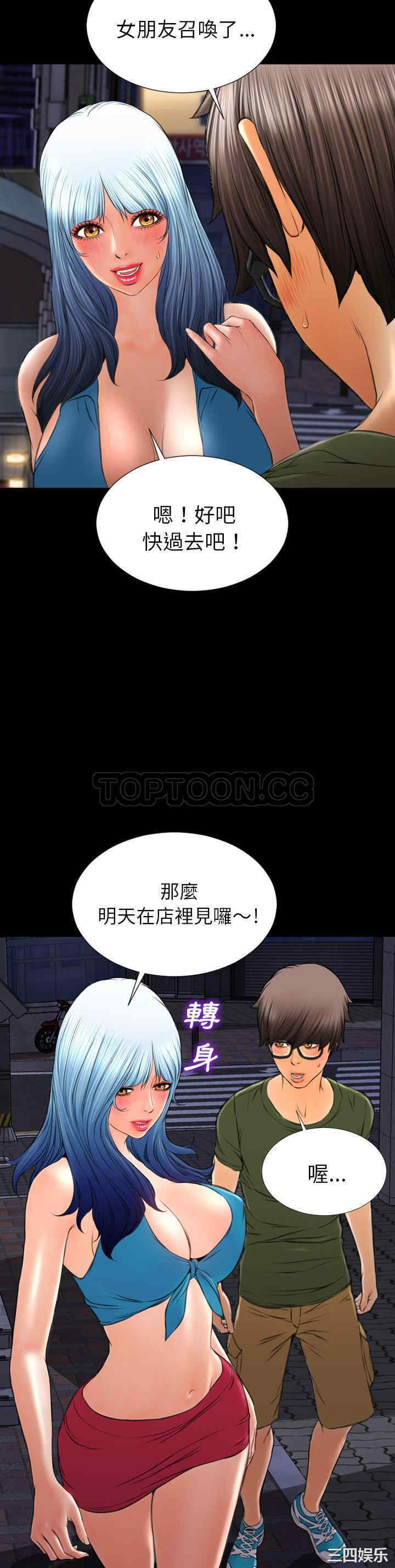 第20张