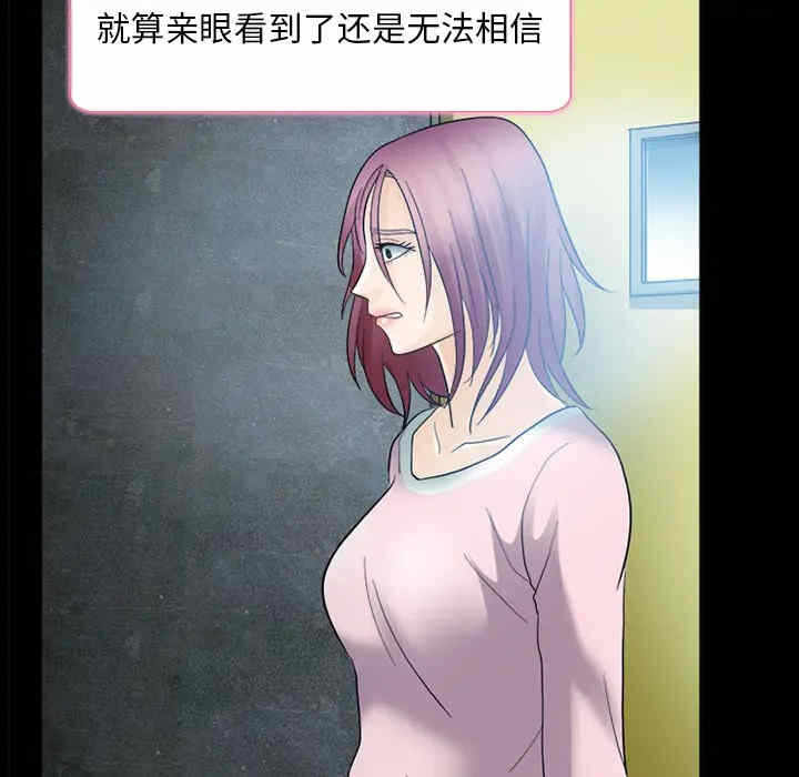 第63张