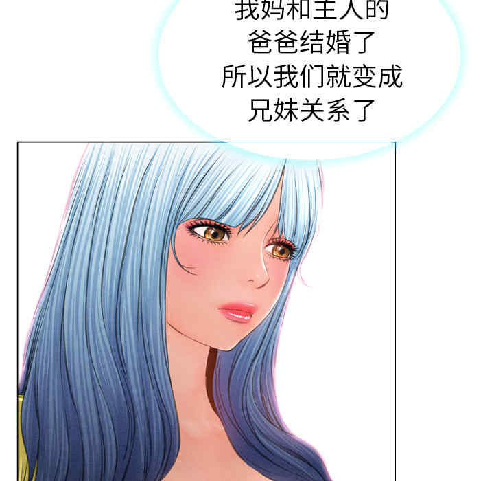 第37张