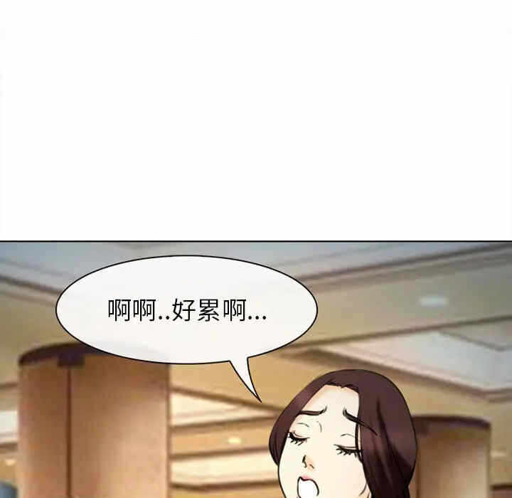 第107张